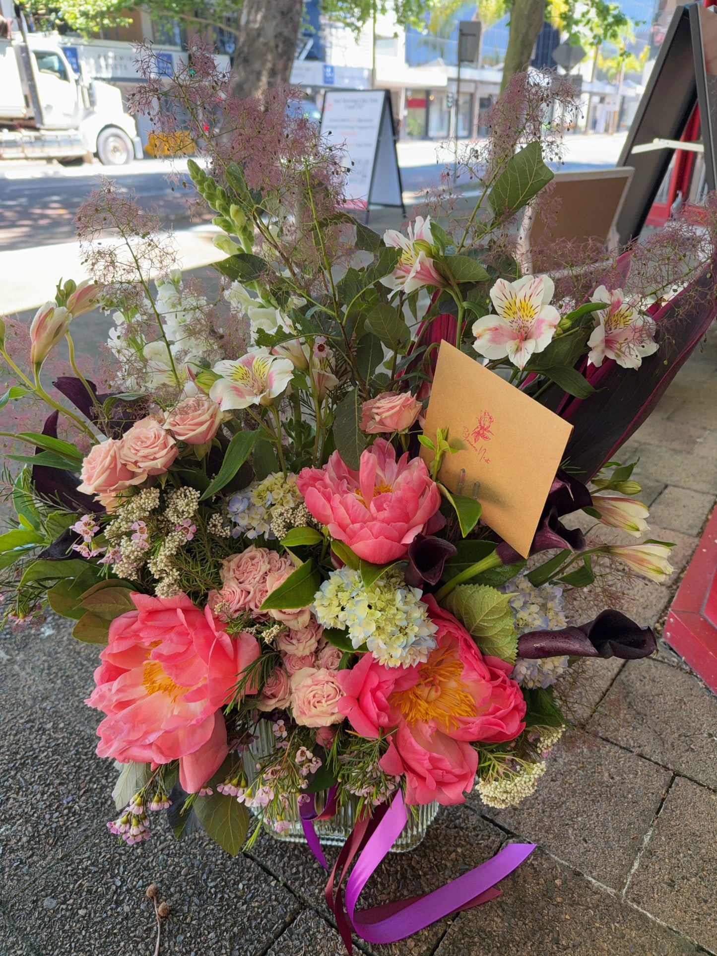 Serendipity Vase (seasonal limited)